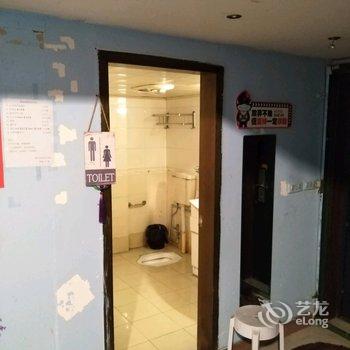 重庆向阳青年旅馆酒店提供图片