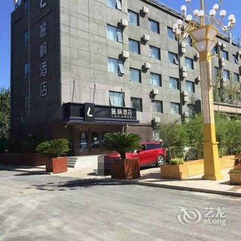 麗枫酒店(北京清河高铁站小米科技园店)酒店提供图片