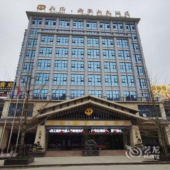 贵定亿滕·云雾山大酒店酒店提供图片