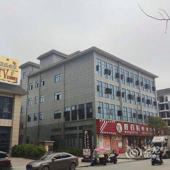 贵定亿滕·云雾山大酒店酒店提供图片