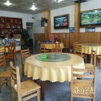 酉阳满江楼宾馆酒店提供图片