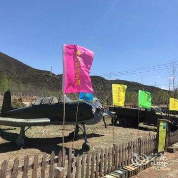 北京青山园酒店酒店提供图片