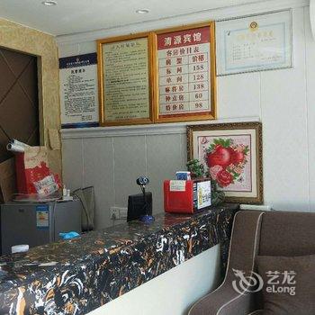 南充清源宾馆酒店提供图片
