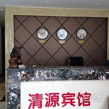 南充清源宾馆酒店提供图片