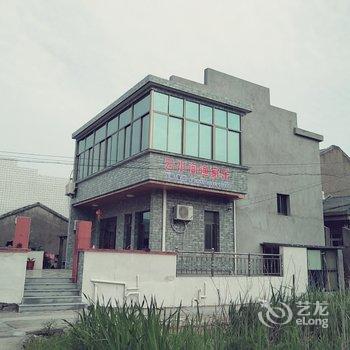 岱山云水间渔家乐酒店提供图片