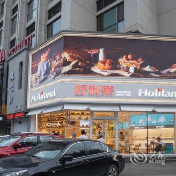 沈阳逸兰北行Loft自助服务式酒店公寓酒店提供图片