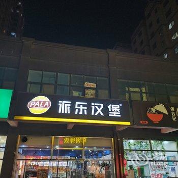 格林豪泰酒店(济南济阳汽车站店)酒店提供图片