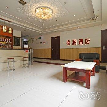 西安秦源快捷酒店酒店提供图片