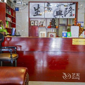 咸阳万宾来商务宾馆酒店提供图片