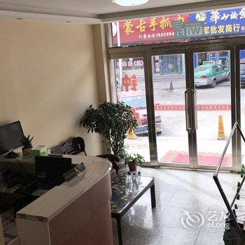 神木嘉利家宾馆酒店提供图片
