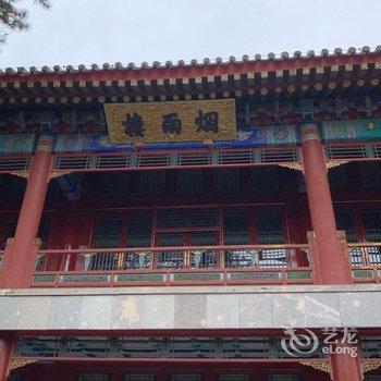 承德金朋山庄酒店提供图片