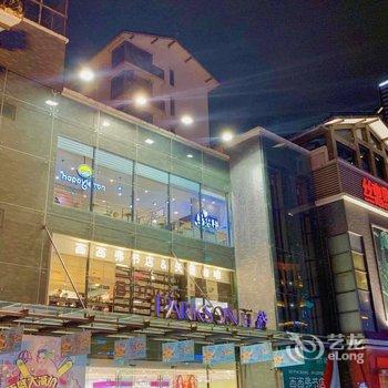 遵义白杨电竞酒店(星力城店)酒店提供图片