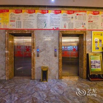 柠檬酒店(固始客运中心店)酒店提供图片