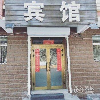 石河子珍爱宾馆酒店提供图片