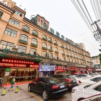 格林豪泰(六安磨子潭路店)酒店提供图片