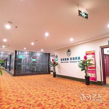 格林豪泰(六安磨子潭路店)酒店提供图片