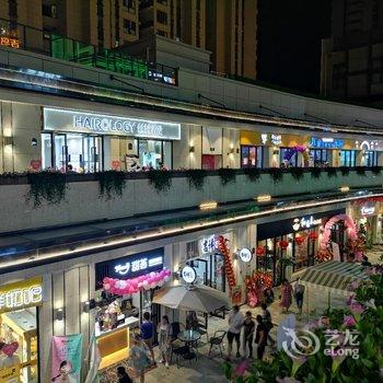 南京玉澜轩公寓式酒店酒店提供图片