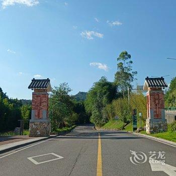 广州岚坞客栈酒店提供图片