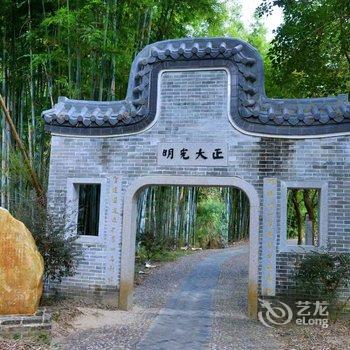 广州岚坞客栈酒店提供图片