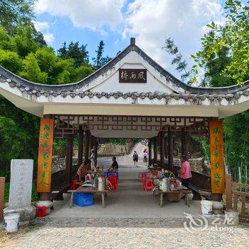 广州岚坞客栈酒店提供图片