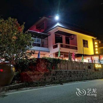 广州岚坞客栈酒店提供图片