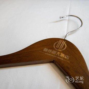 包头楼外楼智雅酒店(白云区稀土广场店)酒店提供图片