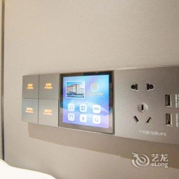 包头楼外楼智雅酒店(白云区稀土广场店)酒店提供图片