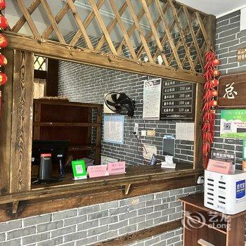 重庆市苓茏苑乡村酒店酒店提供图片