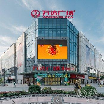 凯文家设计师民宿(西安火车站五路口地铁站店)酒店提供图片