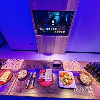 厦门886再会酒店酒店提供图片