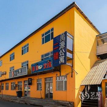 小黄楼公寓(吉林建筑科技学院店)酒店提供图片