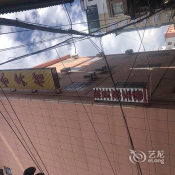 大理佳合酒店酒店提供图片