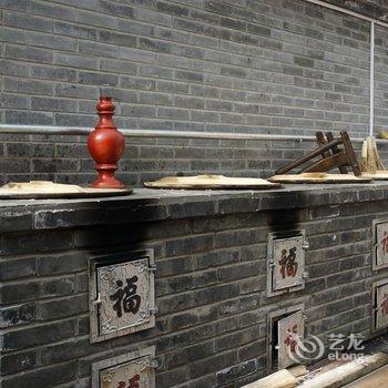 北京山里逸居酒店提供图片