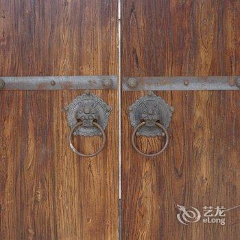 北京山里逸居酒店提供图片