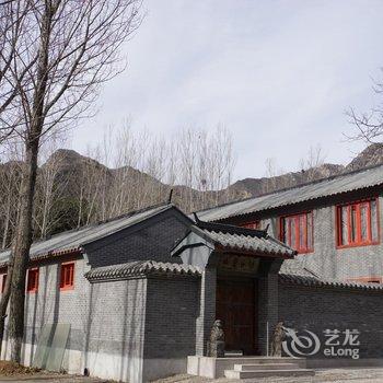 北京山里逸居酒店提供图片