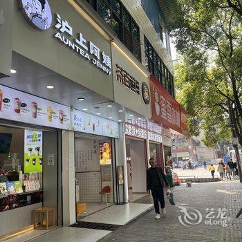 富临国际酒店(临湘市政府店)酒店提供图片