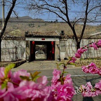 北京宜室怡趣民宿酒店提供图片