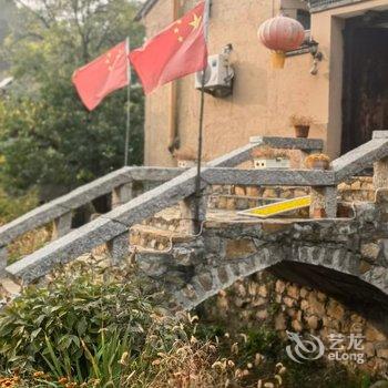 天津耀宽·家民宿酒店提供图片