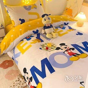 北京朝阳温馨驿站酒店提供图片