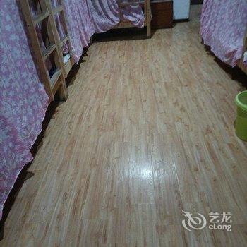 互生客栈酒店提供图片