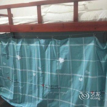 互生客栈酒店提供图片