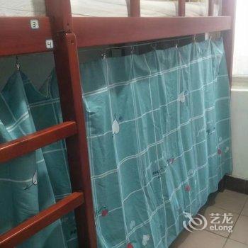 互生客栈酒店提供图片