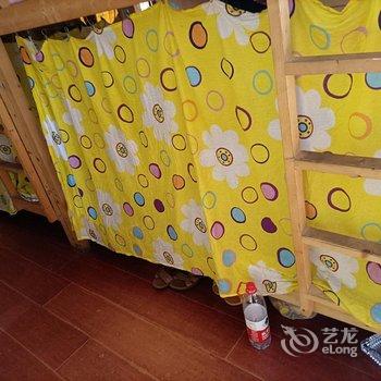 互生客栈酒店提供图片