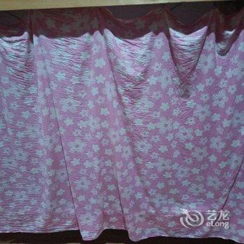 互生客栈酒店提供图片