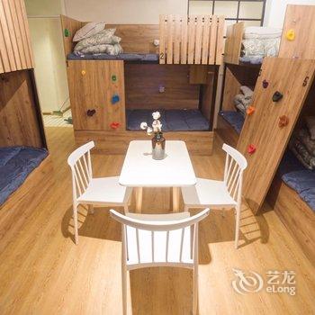 西安Hello深北青年旅舍酒店提供图片