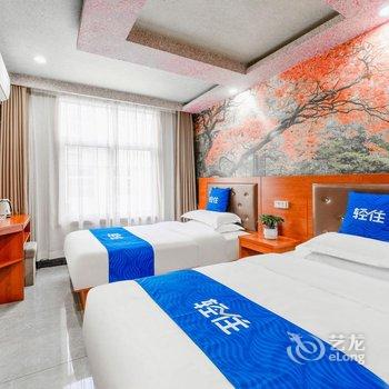 西安罗漫酒店(音乐学院小寨地铁站店)酒店提供图片