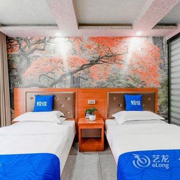 西安罗漫酒店(音乐学院小寨地铁站店)酒店提供图片