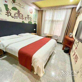 西安罗漫酒店(音乐学院小寨地铁站店)酒店提供图片