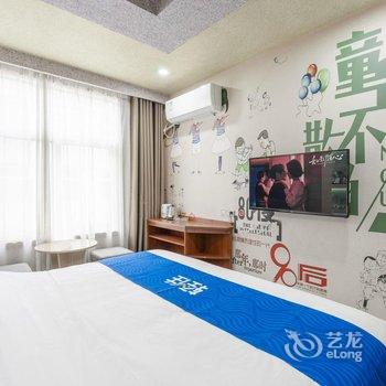 西安罗漫酒店(音乐学院小寨地铁站店)酒店提供图片