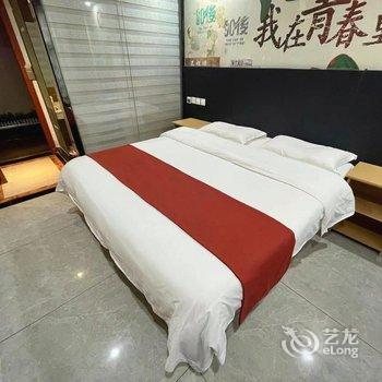 西安罗漫酒店(音乐学院小寨地铁站店)酒店提供图片